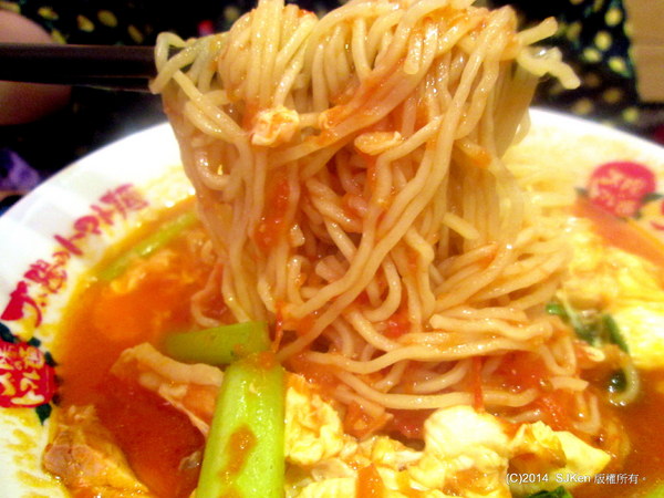 cm20140525___b82120056b93b8b56e2045e0070