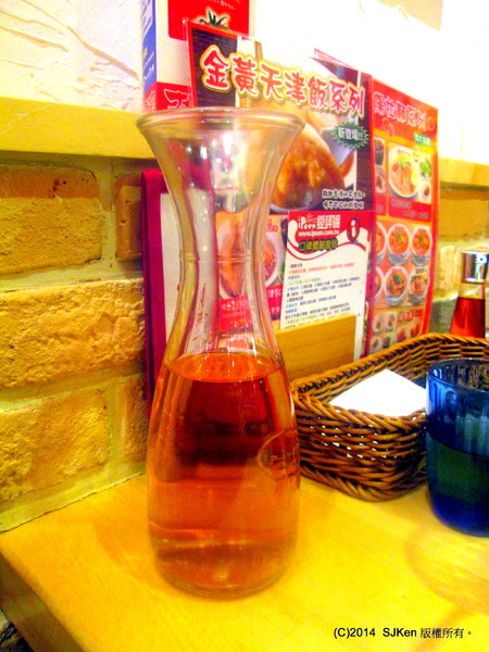 cm20140525___6a8c29f40033642d5676524144b