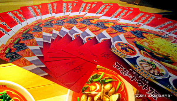 cm20140525___d240af564b91a9546e8385e64b7