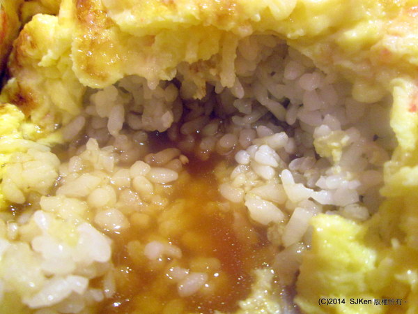 cm20140525___d9ad8f36d9d92924ea654892cf0