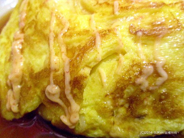 cm20140525___7efac70e8b8b3fa6d9d11fb91e0