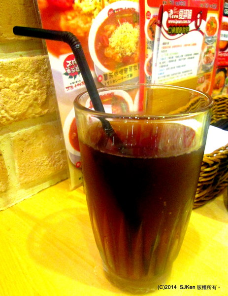 cm20140525___84f485cd4c57c321efdd6c79572