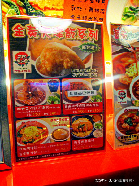 cm20140525___e215e1442a92434364932c7accd