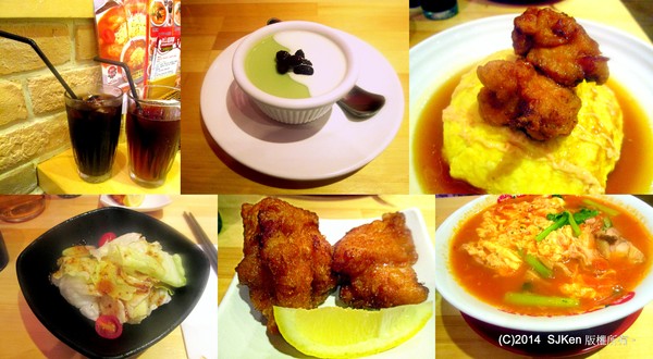 cm20140525___ce9160b3481b007496aa4862e82