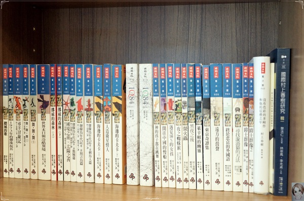 CafeHuHa! 呼哈咖啡：台北 天母 呼哈咖啡~夢幻馬車悠閒度日去