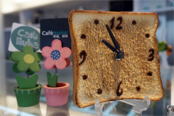 CafeHuHa! 呼哈咖啡：台北 天母 呼哈咖啡~夢幻馬車悠閒度日去