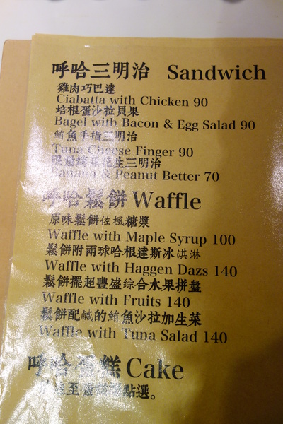 cm20140823___55661089367a16c66e932f01093