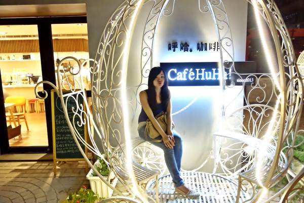 cm20140823___d4a556d02383e8e5c96d5ba20b5