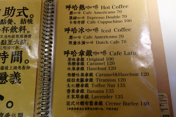 cm20140823___0639ac25b587fd55cd7a9997216