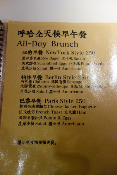 cm20140823___1cb231c0249fbddca5e511ee045