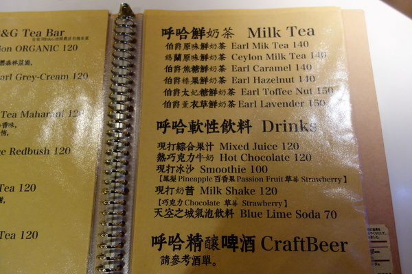 cm20140823___8ef903a668ac5fa6866931438be