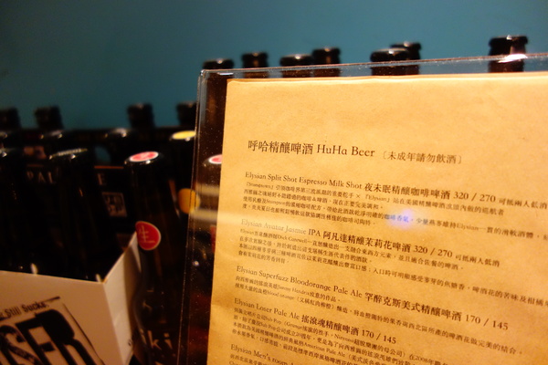 cm20140823___afeca6b410ddc2ebaaf65b72174