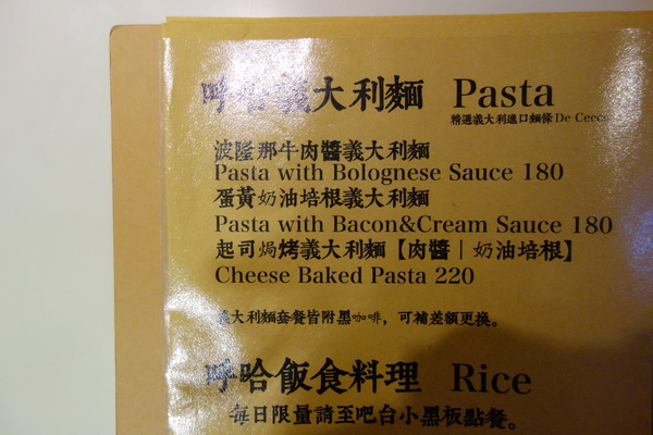 cm20140823___aa0f1bacba05969ec96ff286494