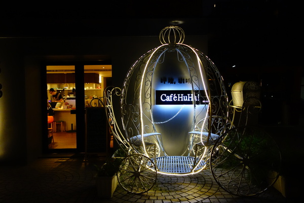 cm20140823___83f6f994fbd0e27dc39e067e419