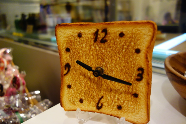 cm20140823___0b6b9fcd16ac5c2e2d3e06372ca