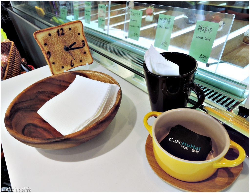 呼哈咖啡-6