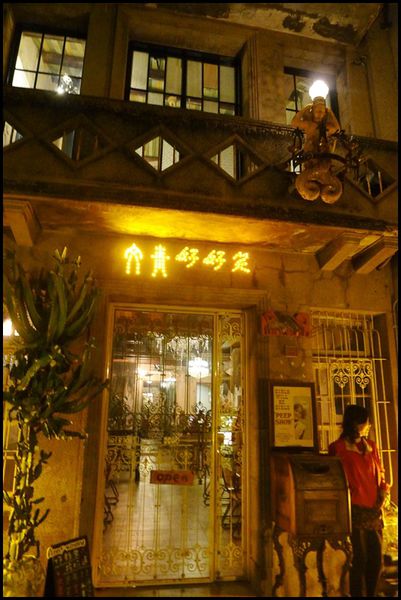 海安路.神農街49