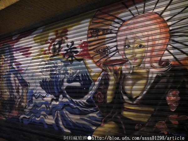 海安路藝術街:【旅行遊記。台南中西區】海安路裝置藝術街。錯誤沒落後的重塑 城市與藝術蹦出新的火花