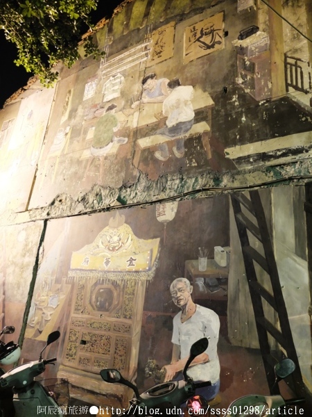 海安路藝術街:【旅行遊記。台南中西區】海安路裝置藝術街。錯誤沒落後的重塑 城市與藝術蹦出新的火花