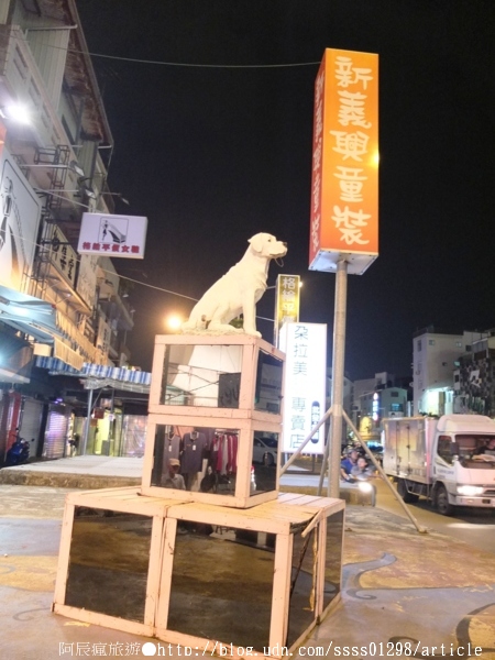 海安路藝術街:【旅行遊記。台南中西區】海安路裝置藝術街。錯誤沒落後的重塑 城市與藝術蹦出新的火花