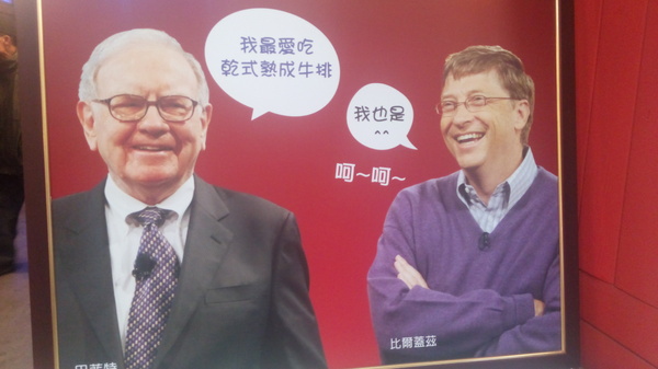 Secret 21 乾式熟成牛排：口碑21_我們在 『Secret21-乾式熟成牛排』 慶生~很美好的一晚