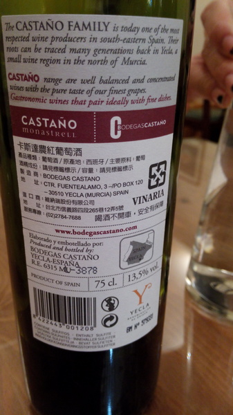 Secret 21 乾式熟成牛排：口碑21_我們在 『Secret21-乾式熟成牛排』 慶生~很美好的一晚