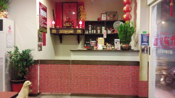 一品羊肉吃到飽：一品羊肉爐~329元吃到飽耶~肉食動物歡迎光臨