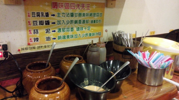 一品羊肉吃到飽：一品羊肉爐~329元吃到飽耶~肉食動物歡迎光臨