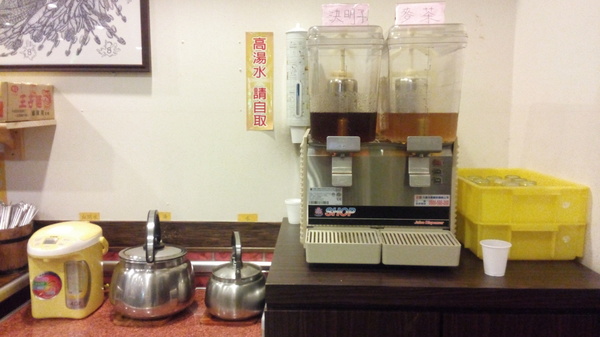 一品羊肉吃到飽：一品羊肉爐~329元吃到飽耶~肉食動物歡迎光臨