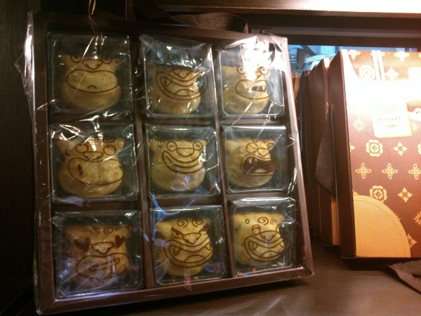 溪頭妖怪村:完整主題、日本味的