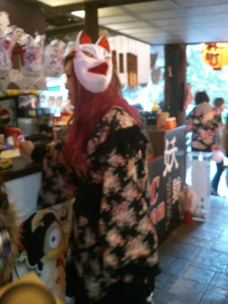 溪頭妖怪村:完整主題、日本味的