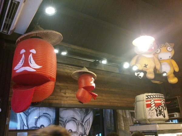 溪頭妖怪村:完整主題、日本味的