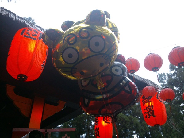 溪頭妖怪村:完整主題、日本味的