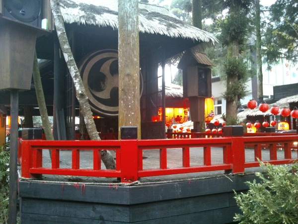 溪頭妖怪村:完整主題、日本味的