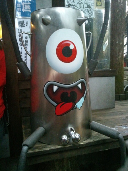 溪頭妖怪村:完整主題、日本味的