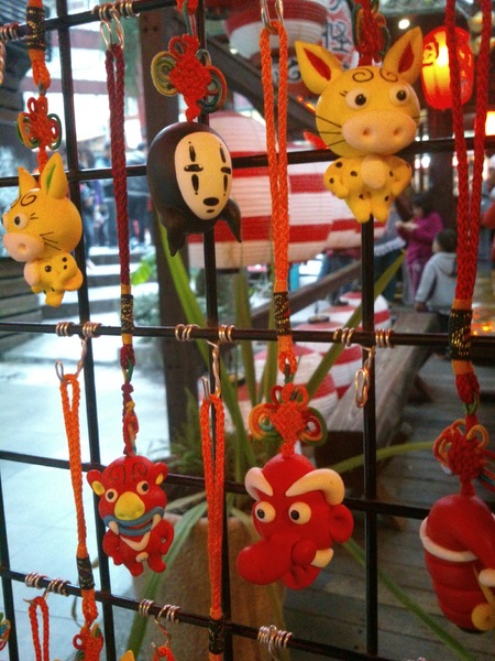 溪頭妖怪村:完整主題、日本味的