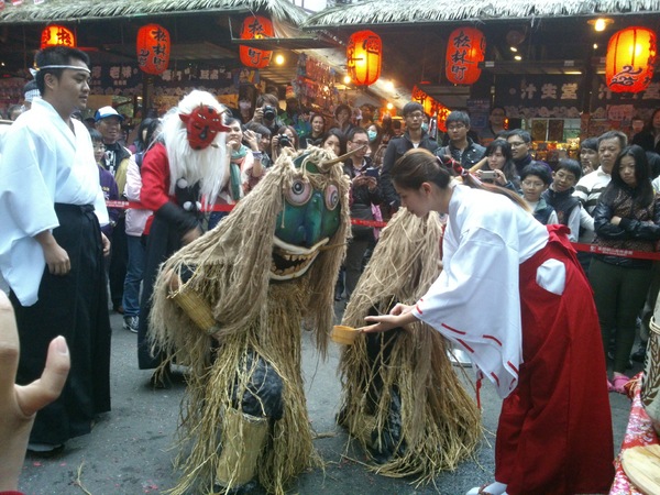 溪頭妖怪村:完整主題、日本味的