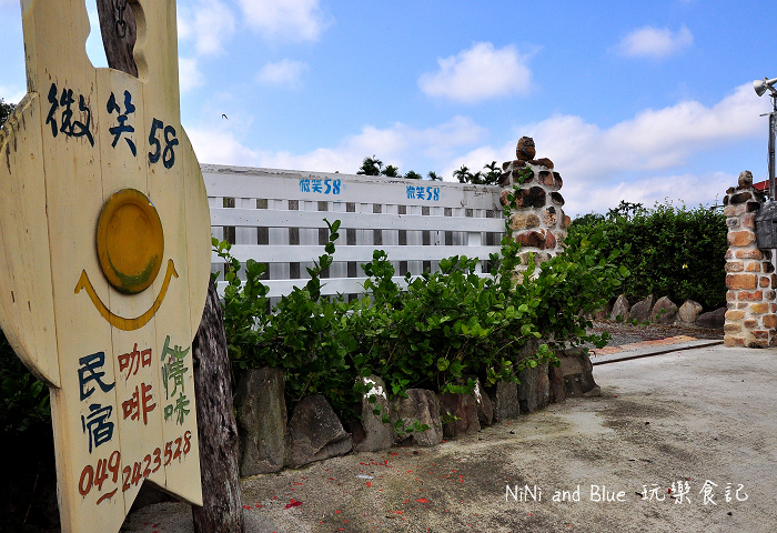 埔里微笑58民宿000038.jpg