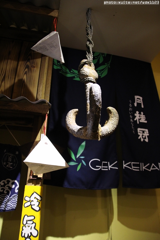 九日味噌燒肉丼專門店：九日味噌燒肉丼專門店❤牛排丼飯、烤餅抓住我的胃了~103.05.28