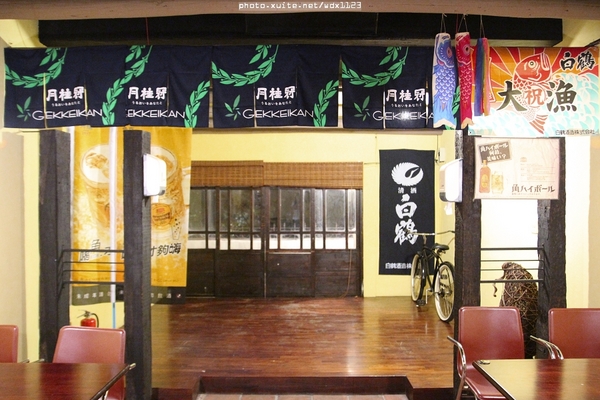 九日味噌燒肉丼專門店：九日味噌燒肉丼專門店❤牛排丼飯、烤餅抓住我的胃了~103.05.28