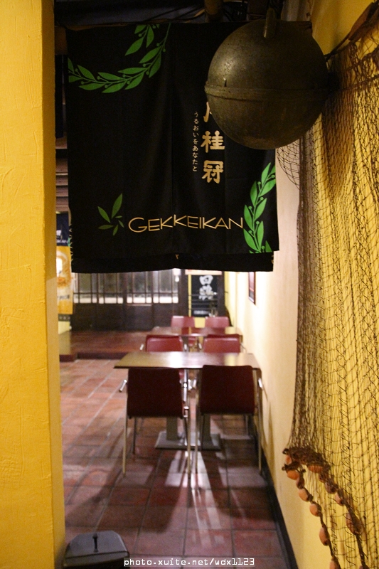 九日味噌燒肉丼專門店：九日味噌燒肉丼專門店❤牛排丼飯、烤餅抓住我的胃了~103.05.28