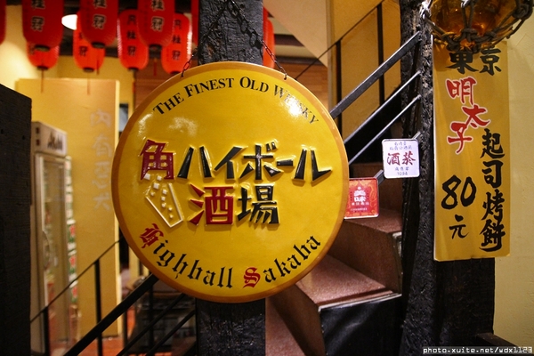 九日味噌燒肉丼專門店：九日味噌燒肉丼專門店❤牛排丼飯、烤餅抓住我的胃了~103.05.28