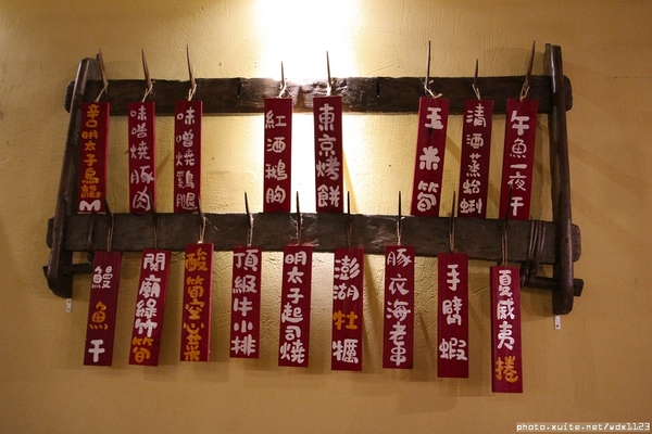 九日味噌燒肉丼專門店：九日味噌燒肉丼專門店❤牛排丼飯、烤餅抓住我的胃了~103.05.28