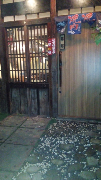 九日味噌燒肉丼專門店:口碑23_『九日味噌燒肉丼專門店』吃的到創意跟美味!