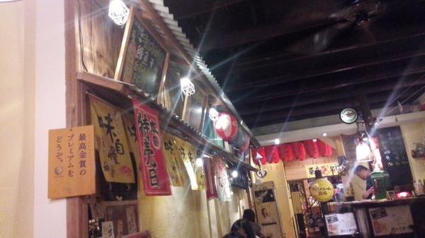 九日味噌燒肉丼專門店:口碑23_『九日味噌燒肉丼專門店』吃的到創意跟美味!