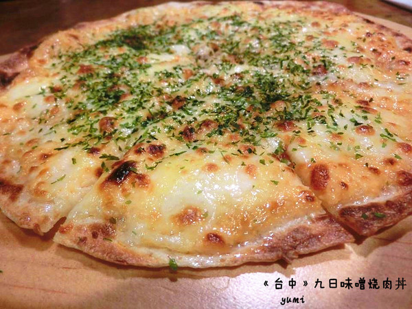 九日味噌燒肉丼專門店:【愛評口碑券§第52彈】遵古法製 以天然醃製呈現出食材美味@九日味噌燒肉丼專門店