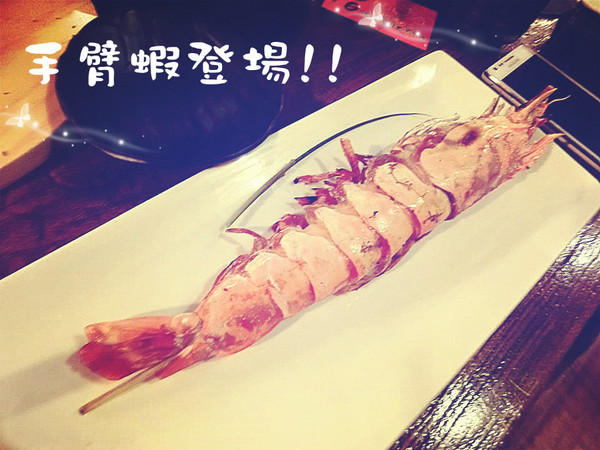 九日味噌燒肉丼專門店：【台中食記】三訪!!! 超犯規巨無霸手臂蝦又霸氣登場(真的是療癒系美食)@九日味噌燒肉丼專門店