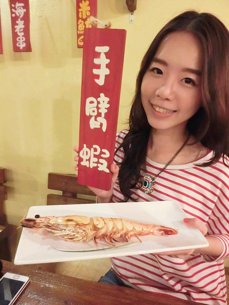 九日味噌燒肉丼專門店：【台中食記】三訪!!! 超犯規巨無霸手臂蝦又霸氣登場(真的是療癒系美食)@九日味噌燒肉丼專門店