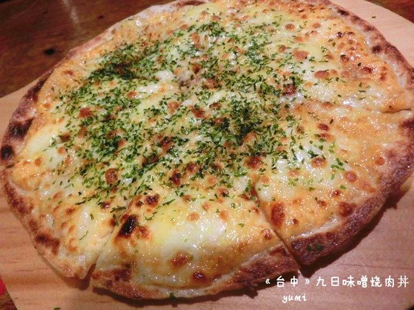 九日味噌燒肉丼專門店:【愛評口碑券§第52彈】遵古法製 以天然醃製呈現出食材美味@九日味噌燒肉丼專門店