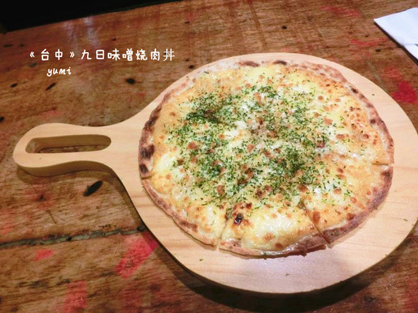 九日味噌燒肉丼專門店:【愛評口碑券§第52彈】遵古法製 以天然醃製呈現出食材美味@九日味噌燒肉丼專門店